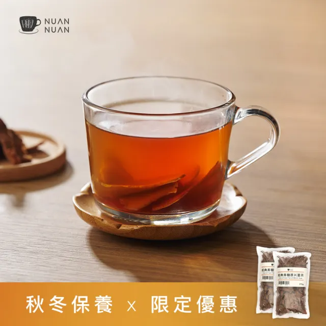 【2026】黑糖薑茶推薦ptt》10款高評價人氣品牌排行榜 | BALIMAN情報局