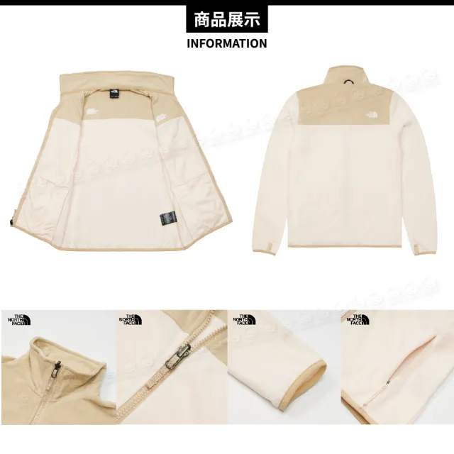 【The North Face】女 可套式刷毛保暖外套《梔子白碎石》81SR/保暖立領抓絨外套/休閒外套