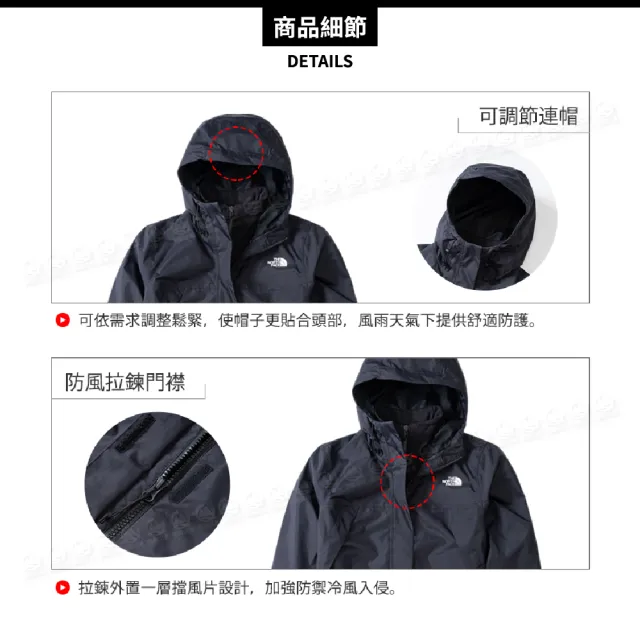 【The North Face】女 DV防水兩件式刷毛外套 AP《黑/輕桃花心木》7QW6/防水透氣寬鬆連帽三合一外套