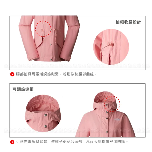 【The North Face】女 DV防水兩件式刷毛外套 AP《玫瑰粉》7QSM/兩件式/防水透氣/防風/登山