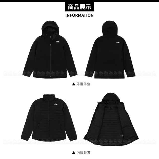 【The North Face】女 DV防水兩件式化纖外套 AP《黑》5B1X/兩件式/防水透氣/防風/登山