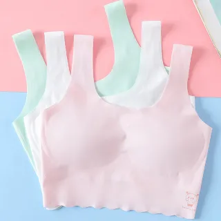 【chiao!Babe 俏寶貝】3件組 少女成長期無鋼圈一體式無痕乳膠內衣(M-L/學生/兒童/三色可選)