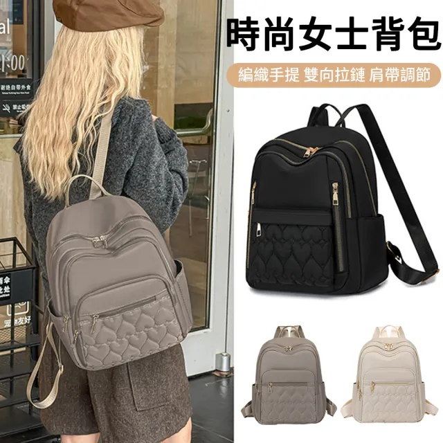 【MUAN】時尚繡線防潑水大容量多功能背包(兩用手提後背包/獨立防盜袋/媽媽包/減壓背帶)