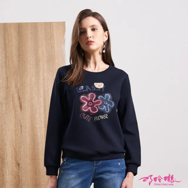 【巧玲瓏】童趣立體刺繡上衣5503003