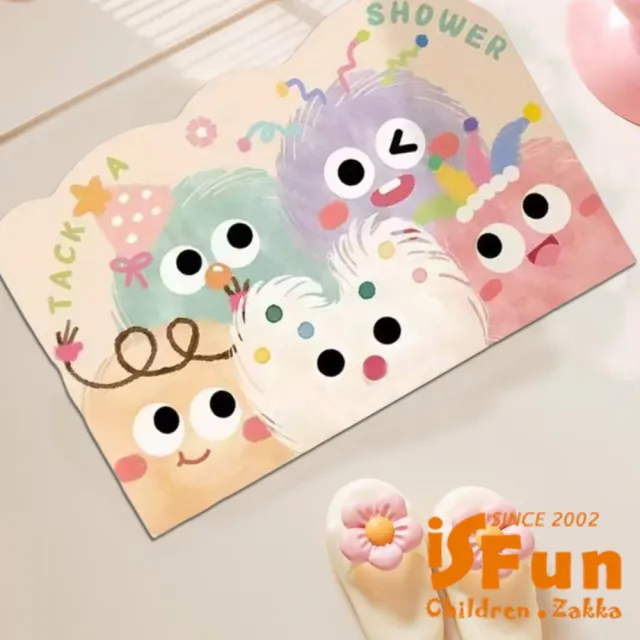 【iSFun】不規則珪藻 繽紛吸水軟地墊60x90cm(彩色毛球)