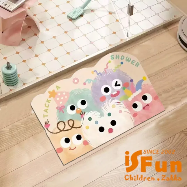 【iSFun】不規則珪藻 繽紛吸水軟地墊60x90cm(彩色毛球)