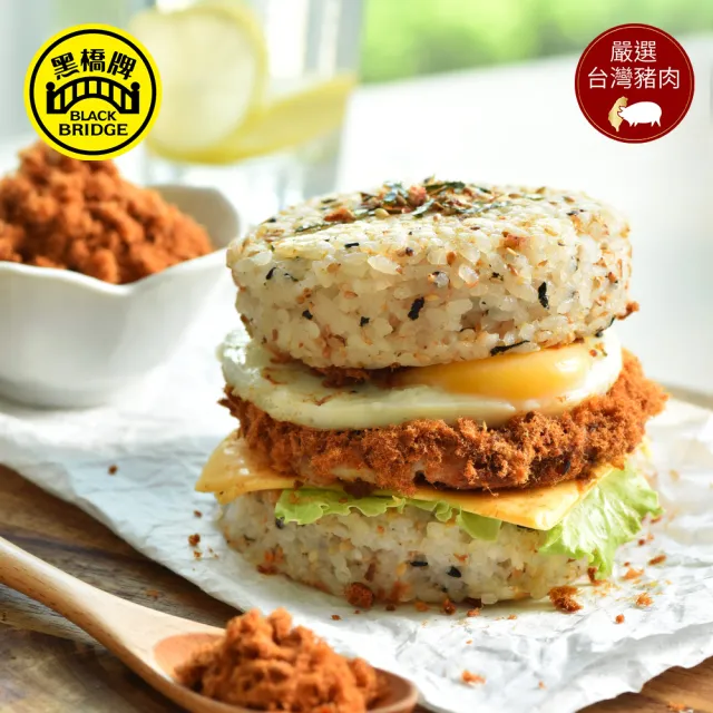【黑橋牌】海苔肉酥大罐裝2罐組(240gX2罐/台灣豬肉/無色素防腐劑/伴手禮/送禮)