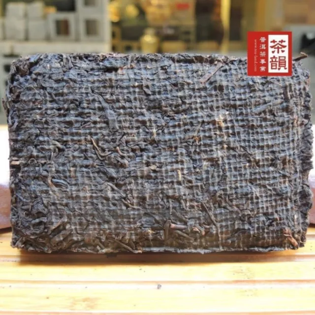 22年以上の物　中茶　雲南普洱茶磚 熟茶500g 茶韻】普洱茶九0年代中茶牌珍藏老熟磚茶棗香磚250克/磚茶葉(熟茶/附