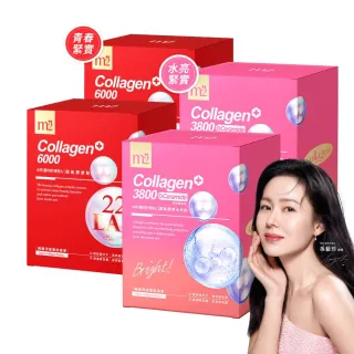 【m2 美度】超能水光飲/膠原飲4盒組(8入/盒.孫藝珍代言)-膠原蛋白.保濕飲.神經醯胺.玻尿酸鈉