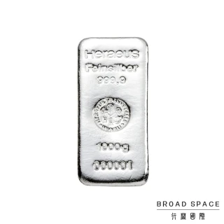 【行闊國際】01德國 HERAEUS 賀利氏 1KG 1公斤 9999  純銀 白銀條塊(LBMA國際認證)