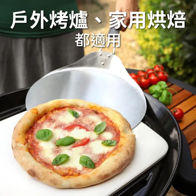 【TESCOMA】歐洲 Grandchef不鏽鋼披薩鏟 57cm / PIZZA出爐鏟 麵包鏟鏟刀