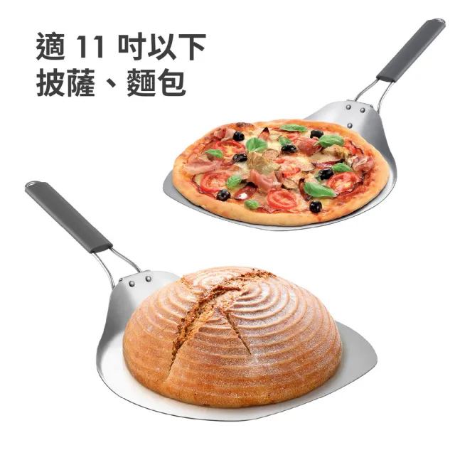 【TESCOMA】歐洲 Grandchef不鏽鋼披薩鏟 57cm / PIZZA出爐鏟 麵包鏟鏟刀