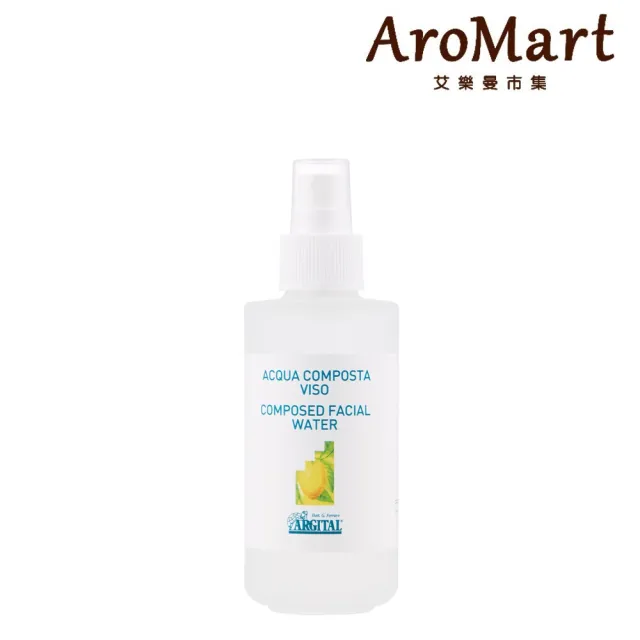【AroMart 艾樂曼】Argital雅琪朵 淨膚調理滋養液125ml