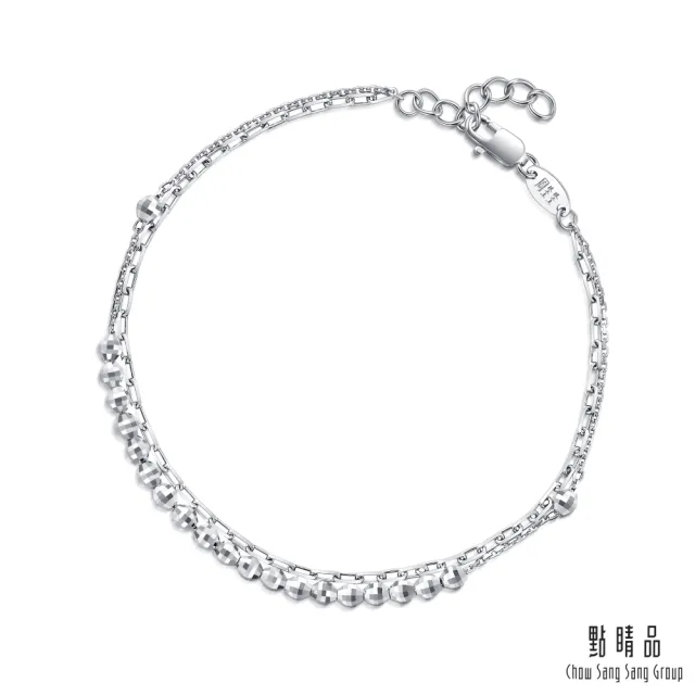 【點睛品】網路獨家款 碎閃珠光 鉑金手鍊_計價鉑金(19公分)
