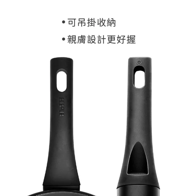 【IBILI】西班牙 Nova陶瓷不沾塗層平底鍋 20cm / 平煎鍋 不沾鍋 不沾煎鍋