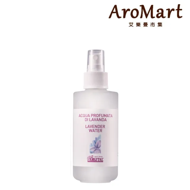 【AroMart 艾樂曼】Argital雅琪朵 薰衣草純露125ml