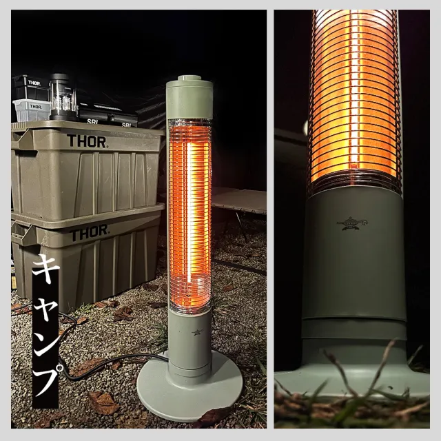【aladdin】0.2秒瞬熱石墨遠紅外線電暖器SH-G1100T綠色/白色(適用8-15坪)