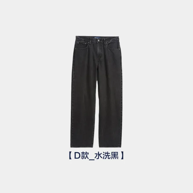 【GAP】男裝純棉寬鬆牛仔褲-多款任選(673715&455517&514101&793867)