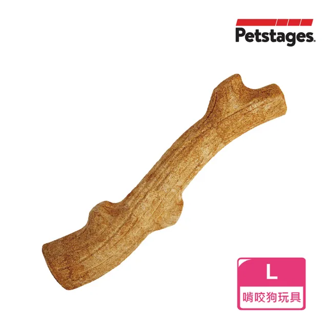 【Petstages】超級史迪克 寵物玩具 木頭風味 L 潔牙 耐咬 狗玩具