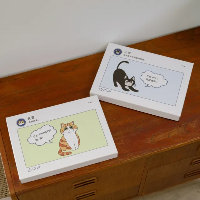 【翔仔居家】喵覓MeowMie聯名 貓臉書-無框畫貓抓板2入組(瓦楞紙/紙板/磨爪/抓板/耐磨/寵物貓咪/台灣製造)