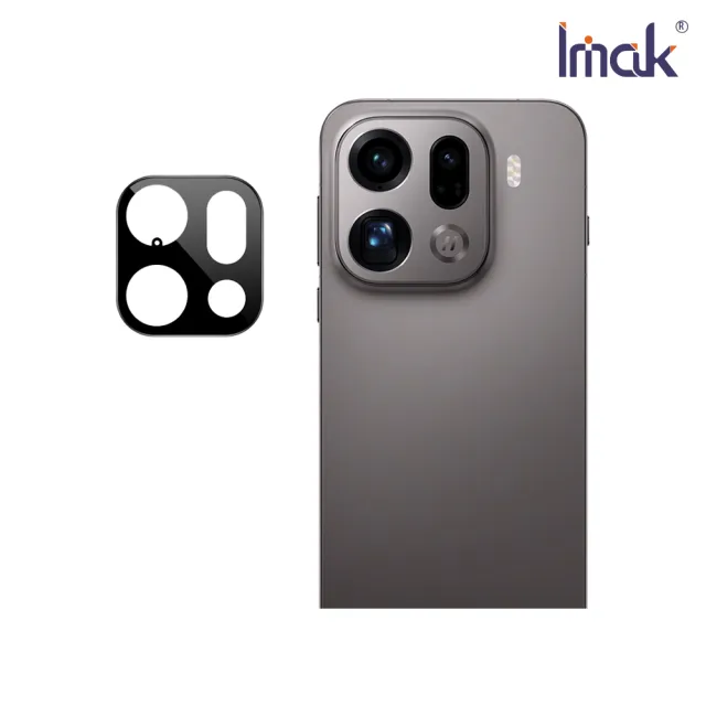 【IMAK】OPPO Find X9 Pro 5G 鏡頭玻璃貼(曜黑版)