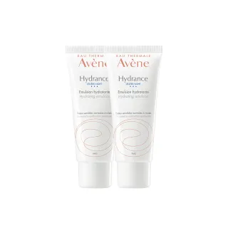 【Avene 雅漾官方直營】買一送一★24H全效活泉保濕精華乳(清爽長效保濕乳液)