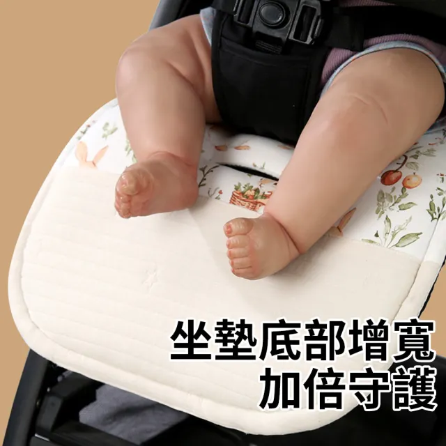 【aiebao】透氣嬰兒推車坐墊 可水洗嬰幼兒寶寶推車墊 嬰兒推車枕頭(汽車座椅 安撫搖籃椅 兒童餐椅適用)