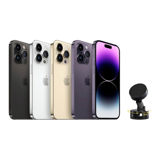 【Apple】A+級福利品 iPhone 14 Pro Max(256G/6.7吋)磁吸手機支架組
