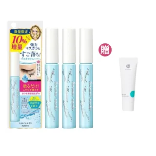 【KISSME 奇士美】花漾美姬一刷睫淨睫毛膏卸除液增量版 3入組(7.3ml x3)