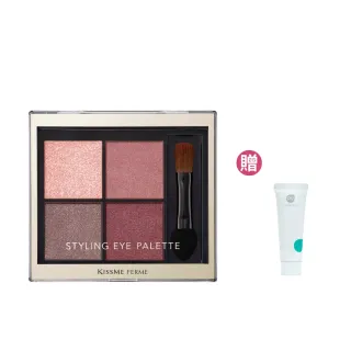 【KISSME 奇士美】FERME 光韻絲絨眼影盤(4色任選)