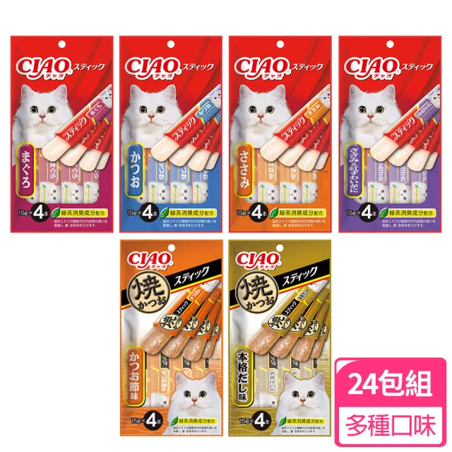 【CIAO】囤貨組-啾嚕肉泥14g*4入-24包(貓零食/貓肉泥/寵物零食)