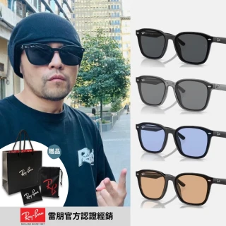【RayBan 雷朋】周杰倫同款 膠框太陽眼鏡(RB4392D-601/87、601/80、601/93、645087 66mm多款任選)