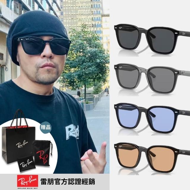 【RayBan 雷朋】周杰倫同款 膠框太陽眼鏡(RB4392D-601/87、601/80、601/93、645087 66mm多款任選)