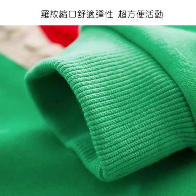 【橘魔法】毛絨麋鹿加厚不倒絨長袖上衣(衛衣 聖誕服裝 聖誕節 耶誕節 中性款 男童 女童 童裝 刷毛)