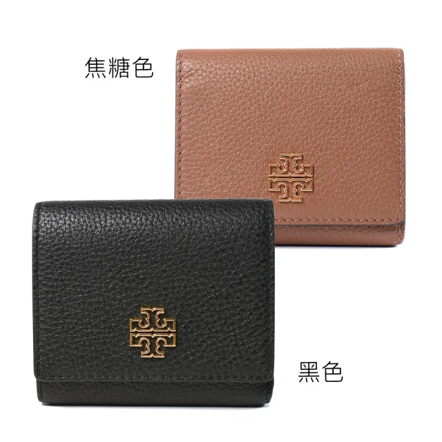 【TORY BURCH】BRITTEN 縷空LOGO荔枝紋釦式三折短夾(新款任選)