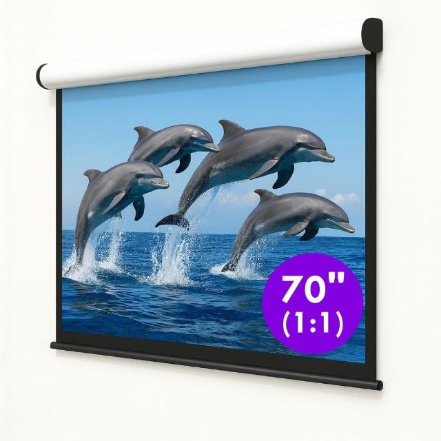 USA優視雅 70吋電視，尺寸屬於80吋以下，提供優異的畫質與大螢幕體驗。配備3年完整保固，適閤家庭娛樂與辦公使用。支援多種輸入介面，帶來清晰影像與流暢播放，完美升級您的視覺享受。