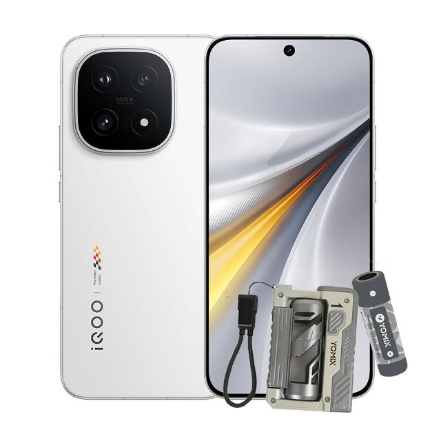 官方直營【iQOO】iQOO 15 5G傳奇白(16G/512G/可換電行動電源組)