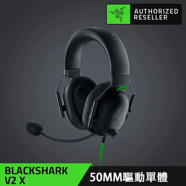官方直營【iQOO】iQOO 15 5G凌雲灰(16G/512G/雷蛇有線電競耳機組)