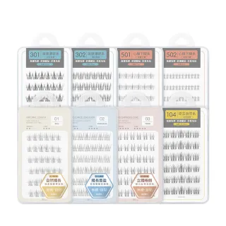 【Solone】宛若天生免膠式假睫毛/宛若天生免膠假睫毛