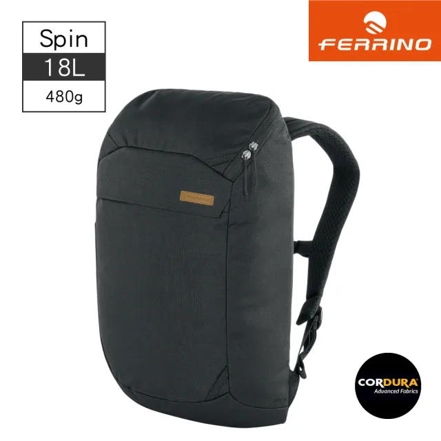 【FERRINO】雙11 休閒旅遊多功能背包 黑 Spin 18 75263