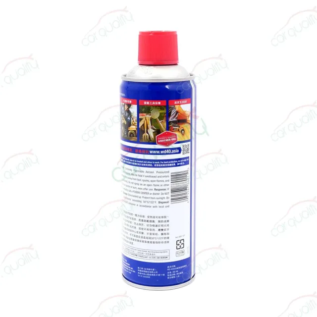 【WD-40】WD-40 多功能除鏽潤滑劑 382ml 超值3入(車麗屋)