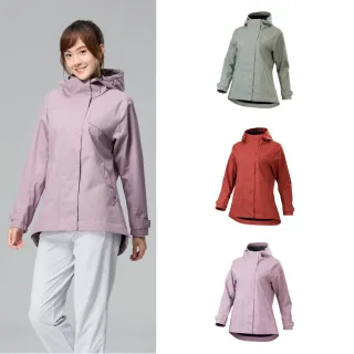 【MIZUNO 美津濃】保暖 防潑水 女款 風衣外套 32TEC757XX（任選一件）(外套)