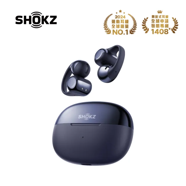 【SHOKZ】OpenDots ONE E310 開放式耳夾藍牙耳機(全球領先 杜比音效耳夾式耳機)