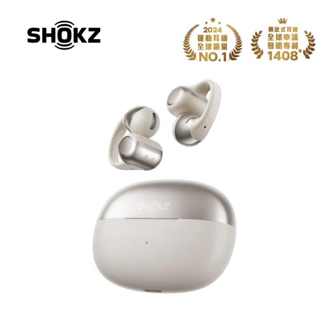 【SHOKZ】OpenDots ONE E310 開放式耳夾藍牙耳機(全球領先 杜比音效耳夾式耳機)