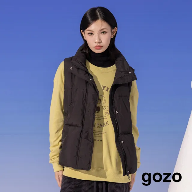 【gozo】MOMO獨家款★限量開賣 下擺抽繩立領羽絨背心(兩色)