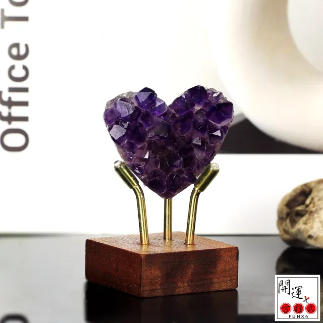 【開運方程式】愛心紫晶鎮AGU780附金屬支加底座(心想事成紫晶鎮l紫晶洞l晶鎮)