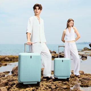 【eminent 萬國通路】官方旗艦館 - 28吋前開式行李箱/上掀式可擴充防爆拉鍊箱 KK50-2(多色任選)