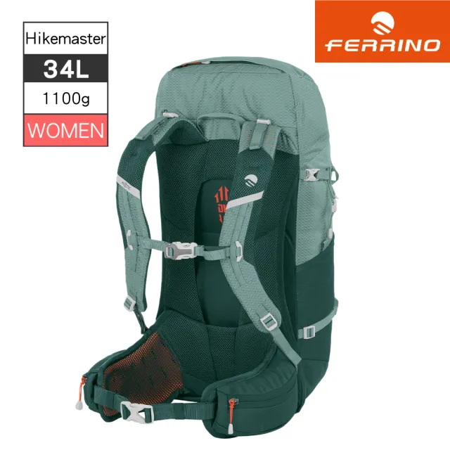 【FERRINO】雙11 女登山健行網架背包 草綠 Hikemaster 34 Lady 75244
