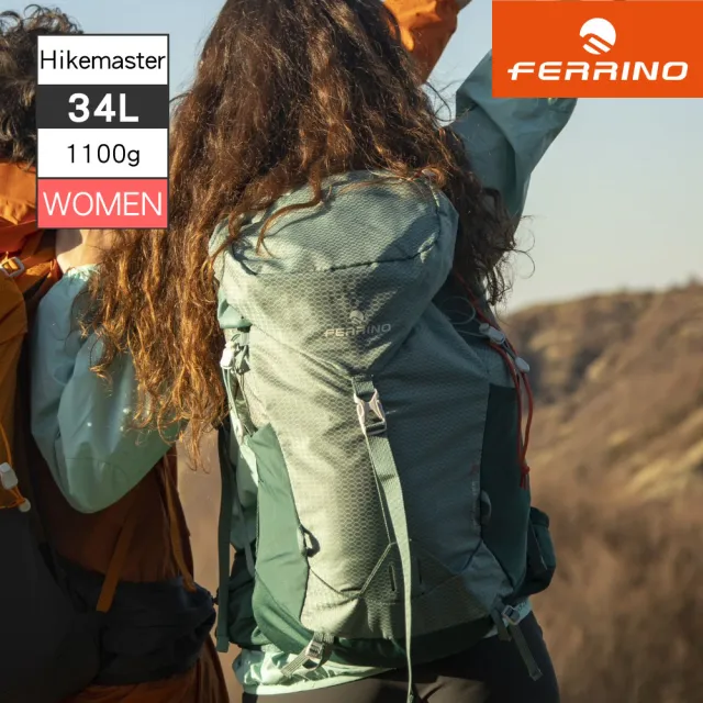 【FERRINO】雙11 女登山健行網架背包 草綠 Hikemaster 34 Lady 75244