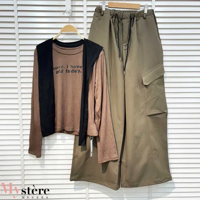 【my stere 我的時尚秘境】有褲耳字母工裝褲套裝 附黑披肩(三件式套裝 整套搭配 工裝褲 休